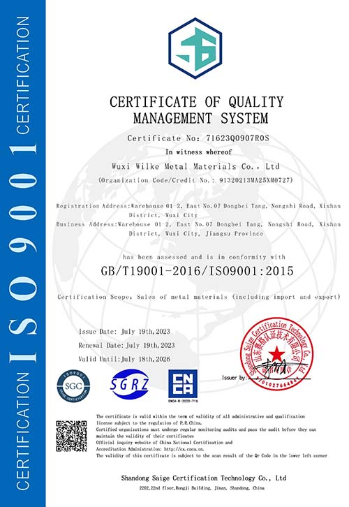 Certificate 002